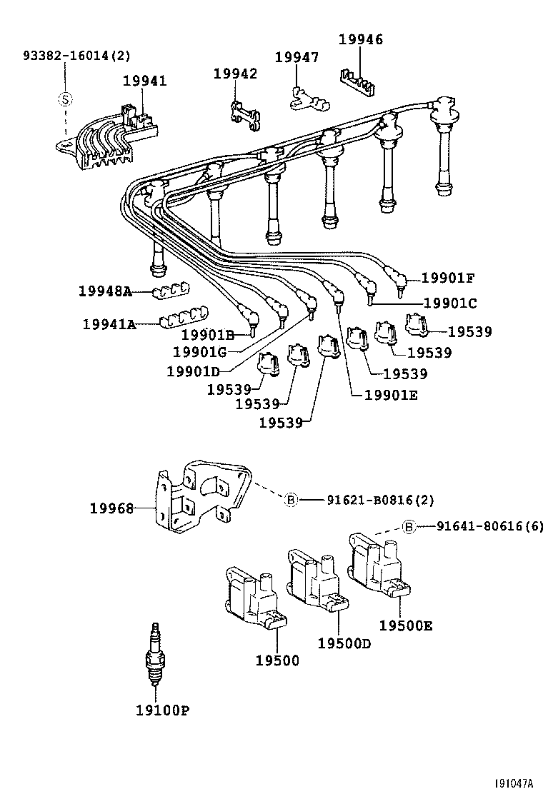 19968-66010 BRACKET, IGNITION COIL product image