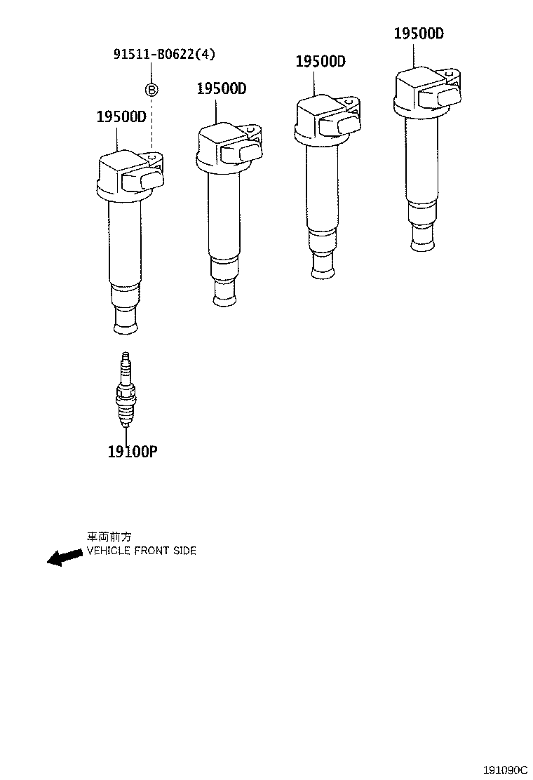 19871-30080 CONNECTOR, GLOW PLUG NO.1 product image