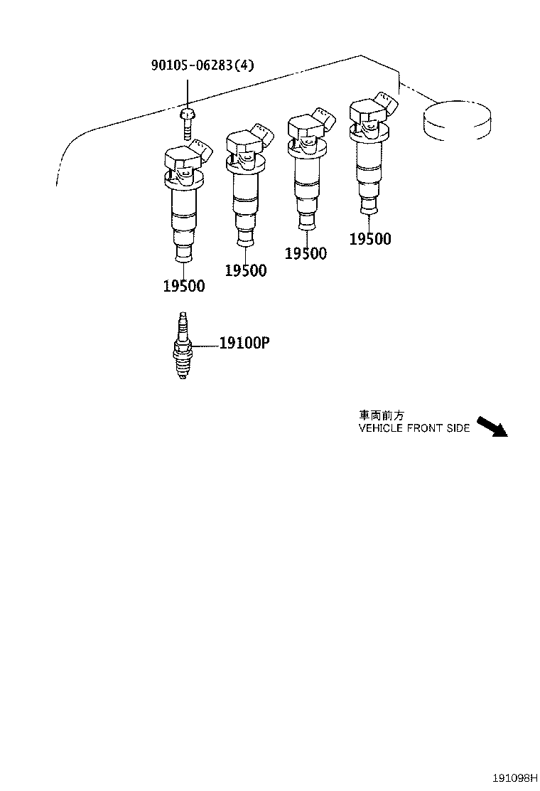 90919-01221 PLUG, SPARK product image