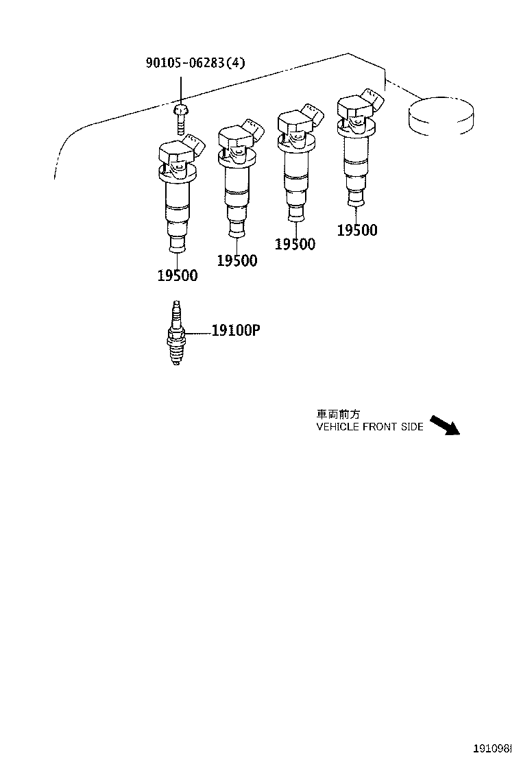 90919-T1010 PLUG, SPARK product image