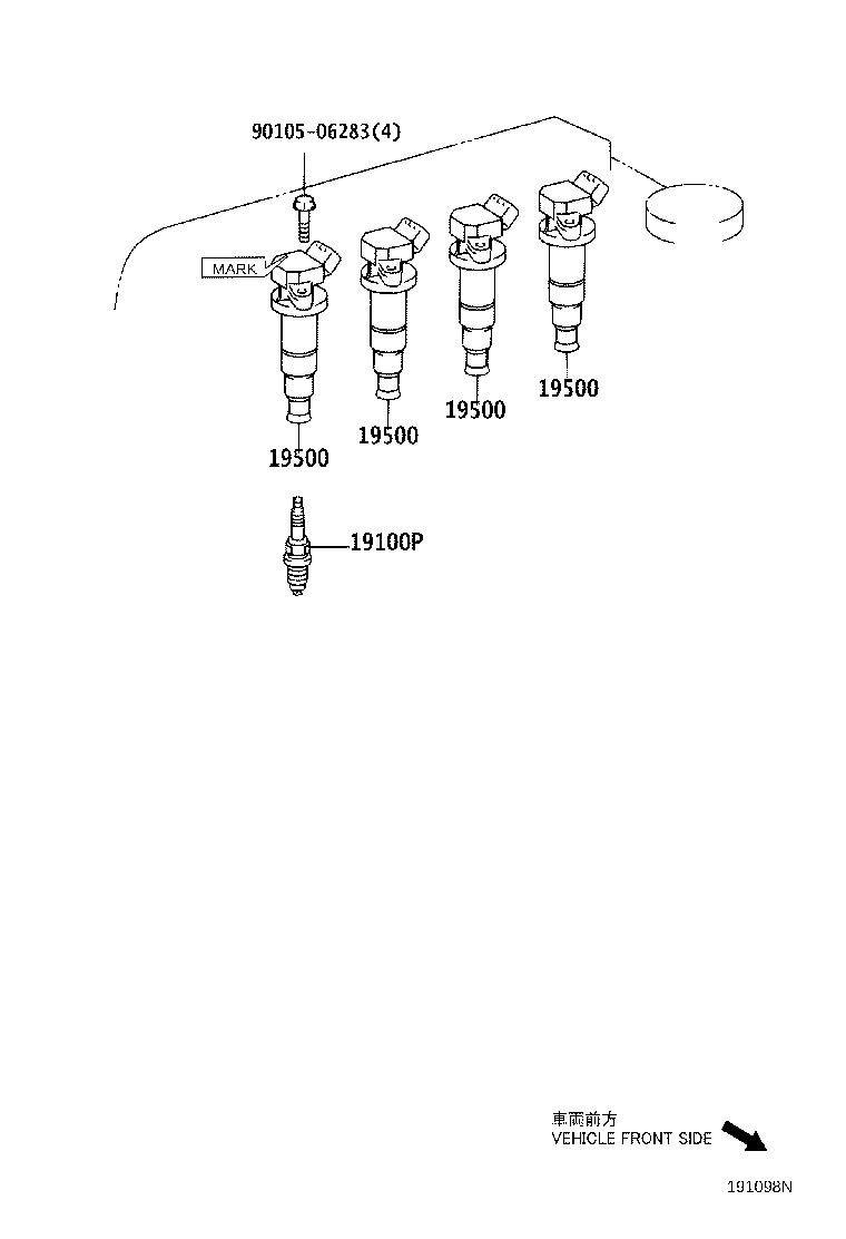 19871-26010 CONNECTOR, GLOW PLUG NO.1 product image