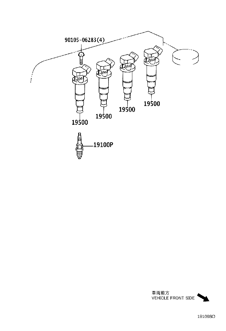 90080-91219 PLUG, SPARK product image