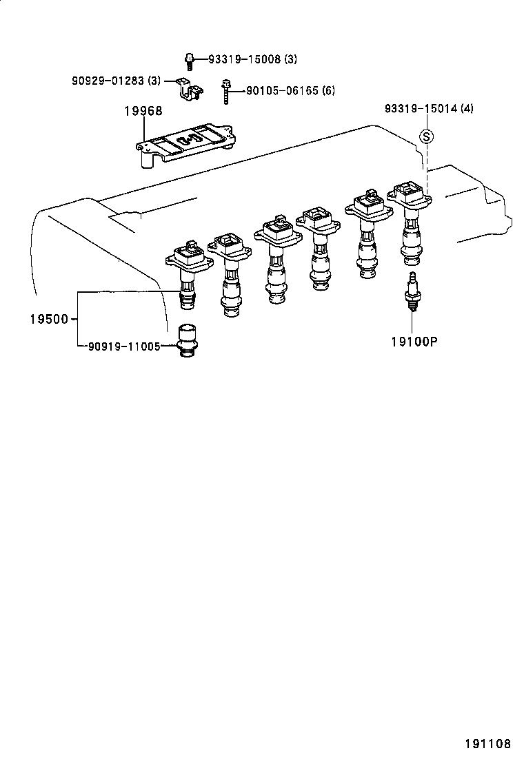 19968-70020 BRACKET, IGNITION COIL product image