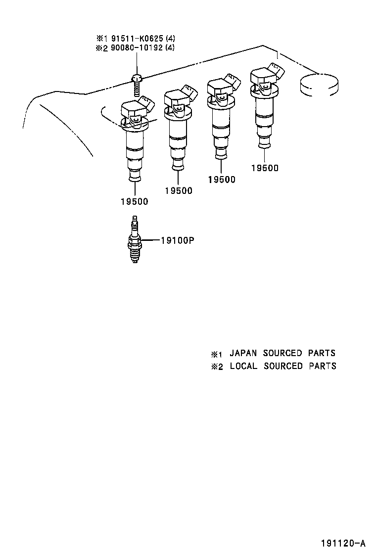 19871-64040 CONNECTOR, GLOW PLUG NO.1 product image