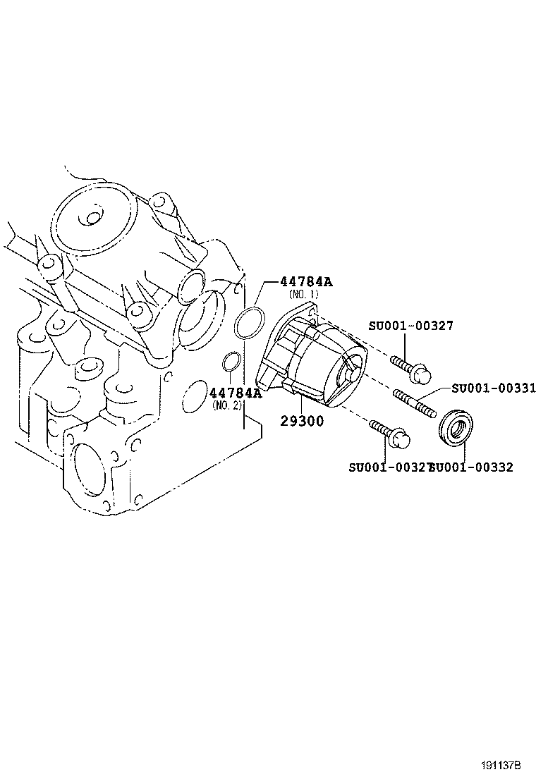29342-48020 RING, O product image