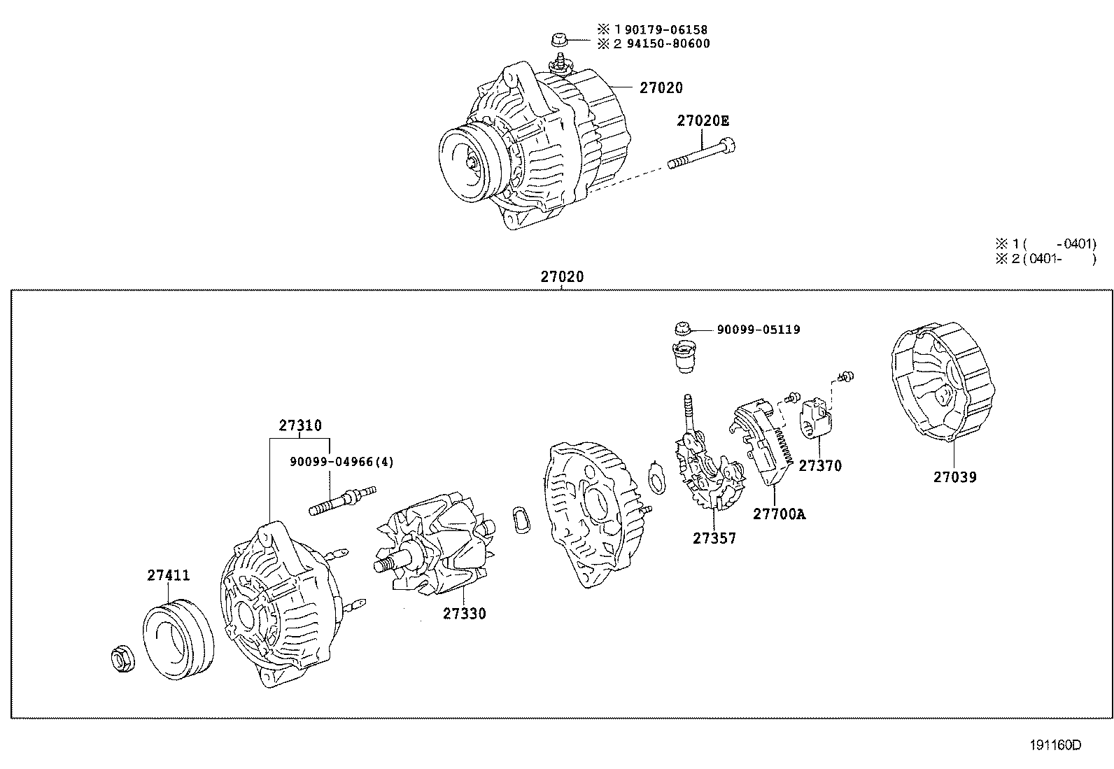 27060-75260 ALTERNATOR ASSY product image