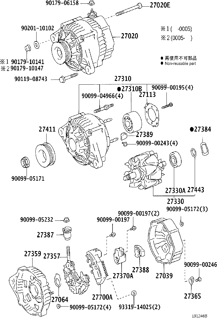 27060-75431 ALTERNATOR ASSY product image