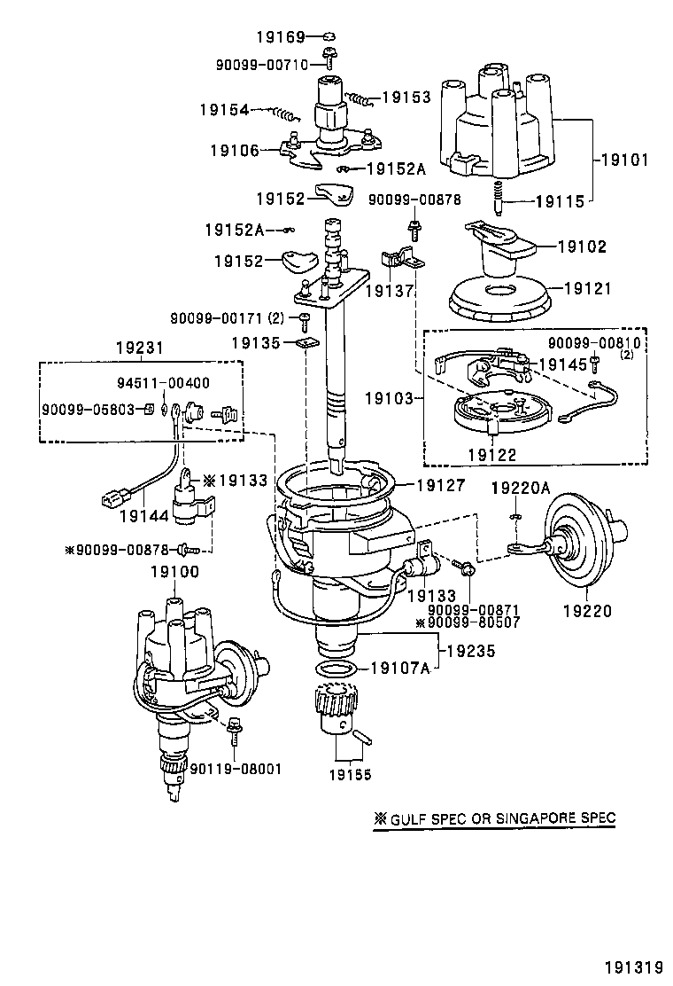 19153-73090 SPRING, GOVERNOR, A product image