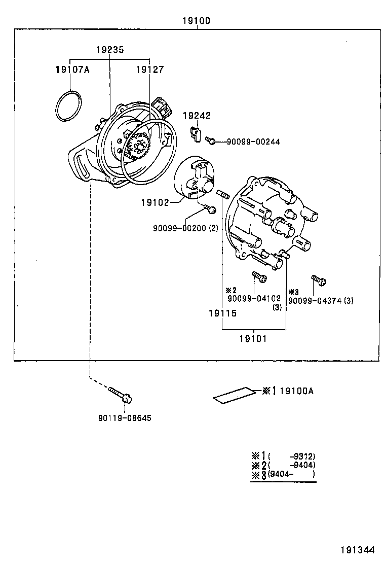 19105-72060 GOVERNOR SUB-ASSY product image