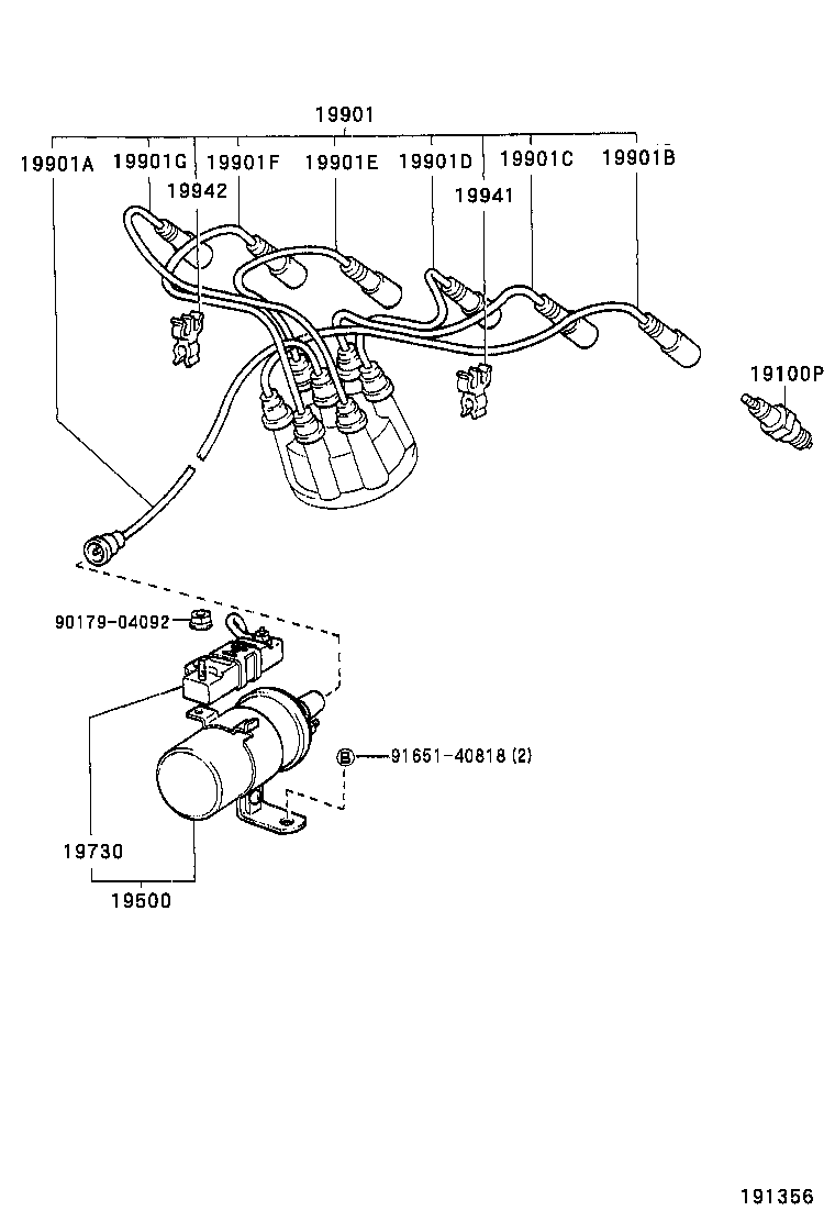 19968-66010 BRACKET, IGNITION COIL product image