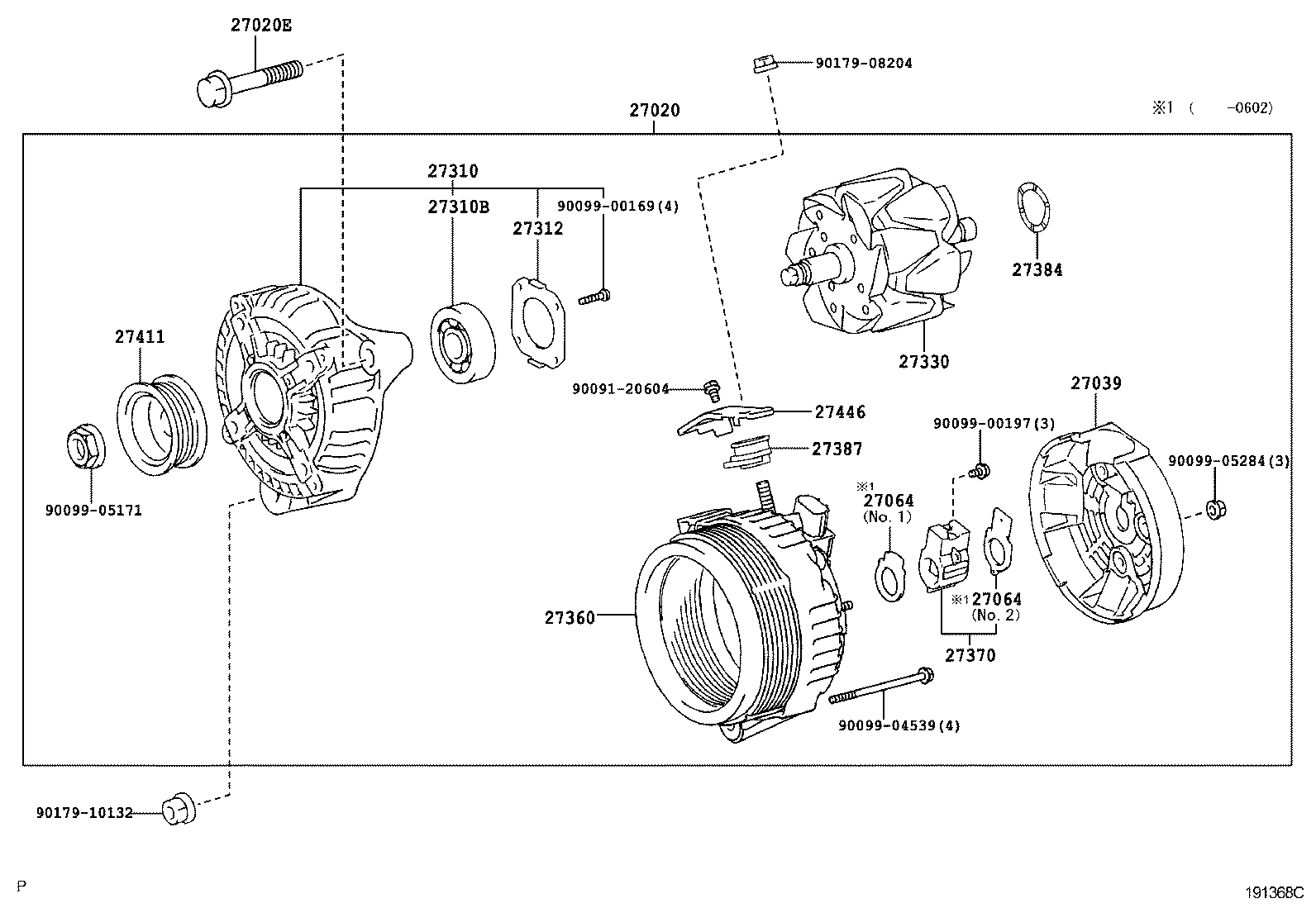 27039-46360 COVER, ALTERNATOR REAR END product image