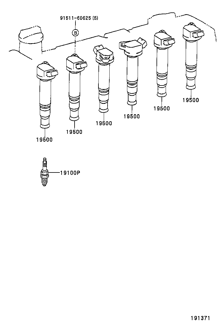 90919-01209 PLUG, SPARK product image