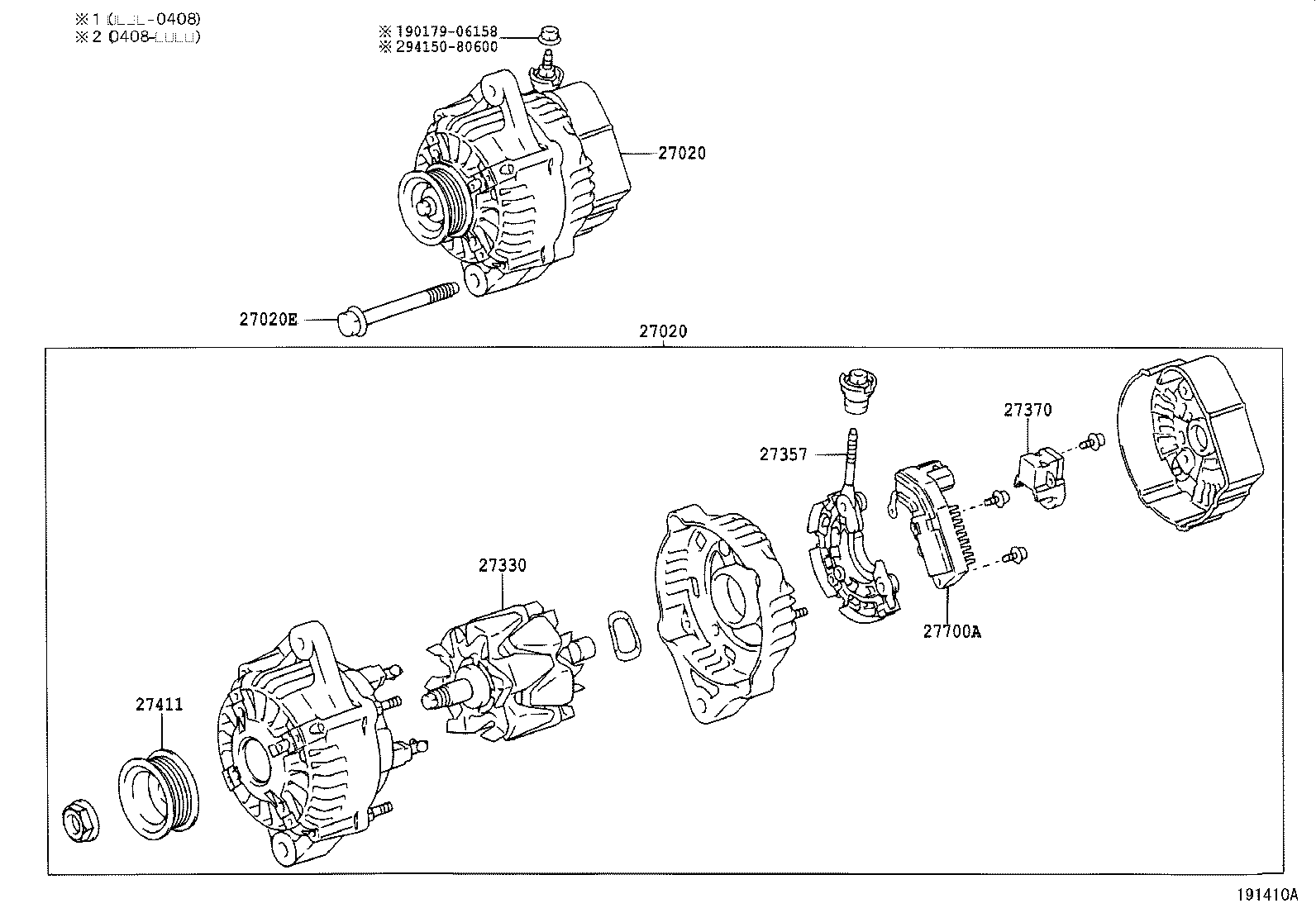 27060-75320 ALTERNATOR ASSY product image