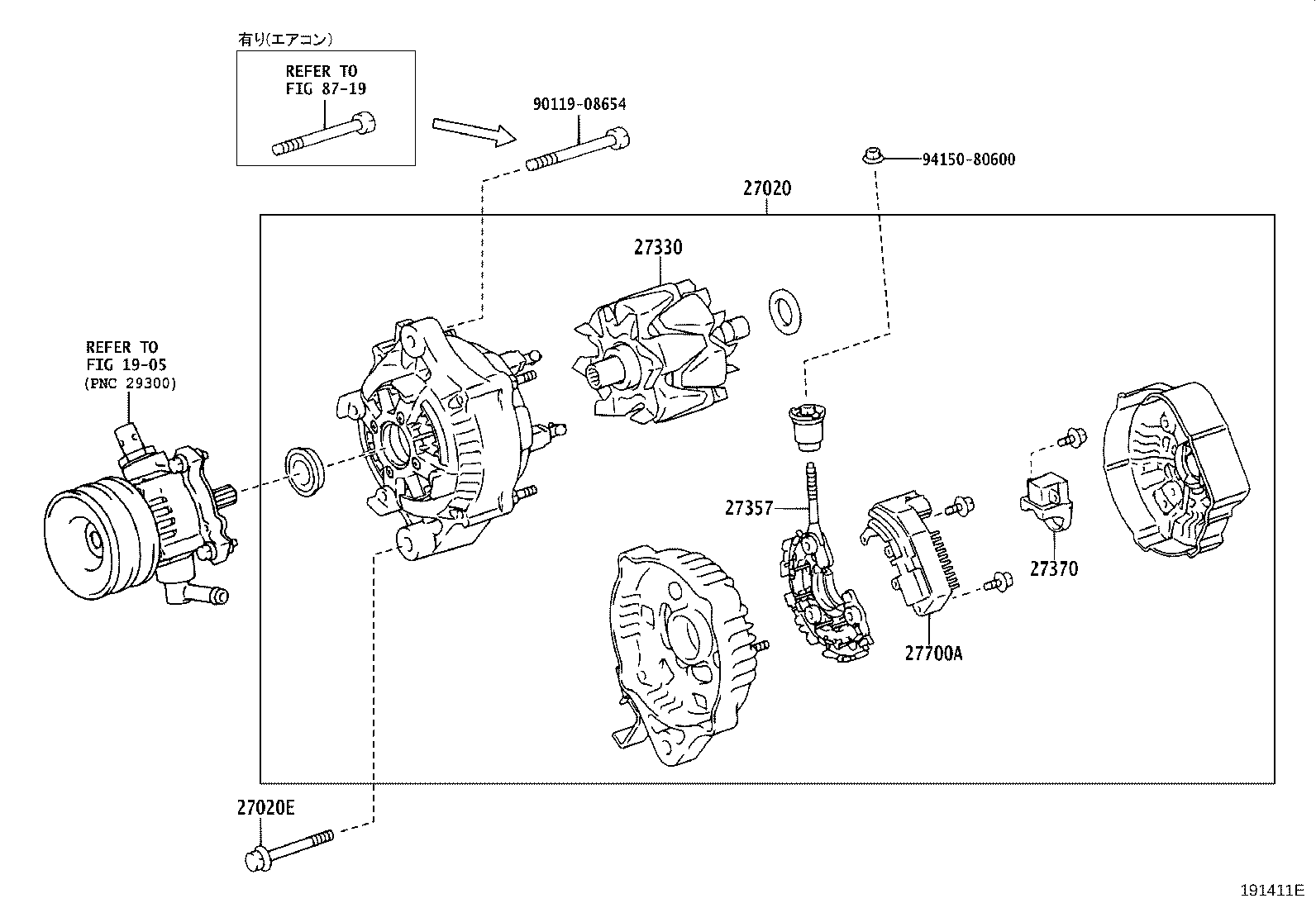 27060-75320 ALTERNATOR ASSY product image