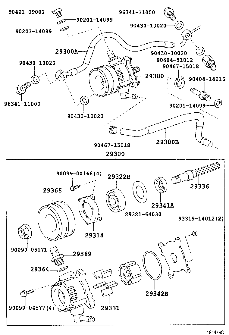 19971-78200 PIPE, VACUUM product image