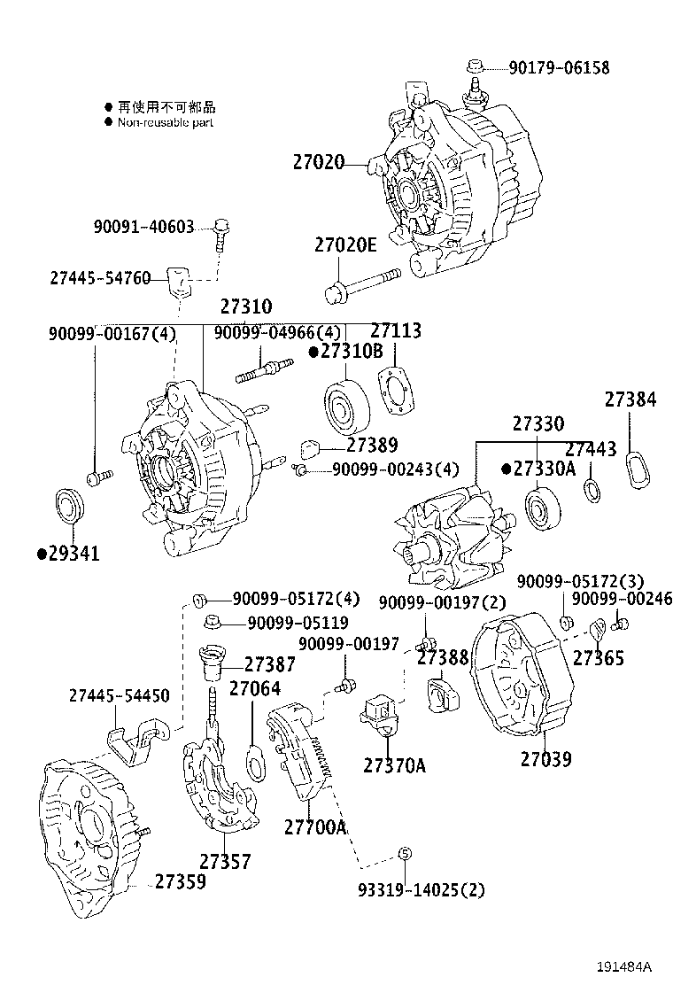 27060-73030 ALTERNATOR ASSY product image