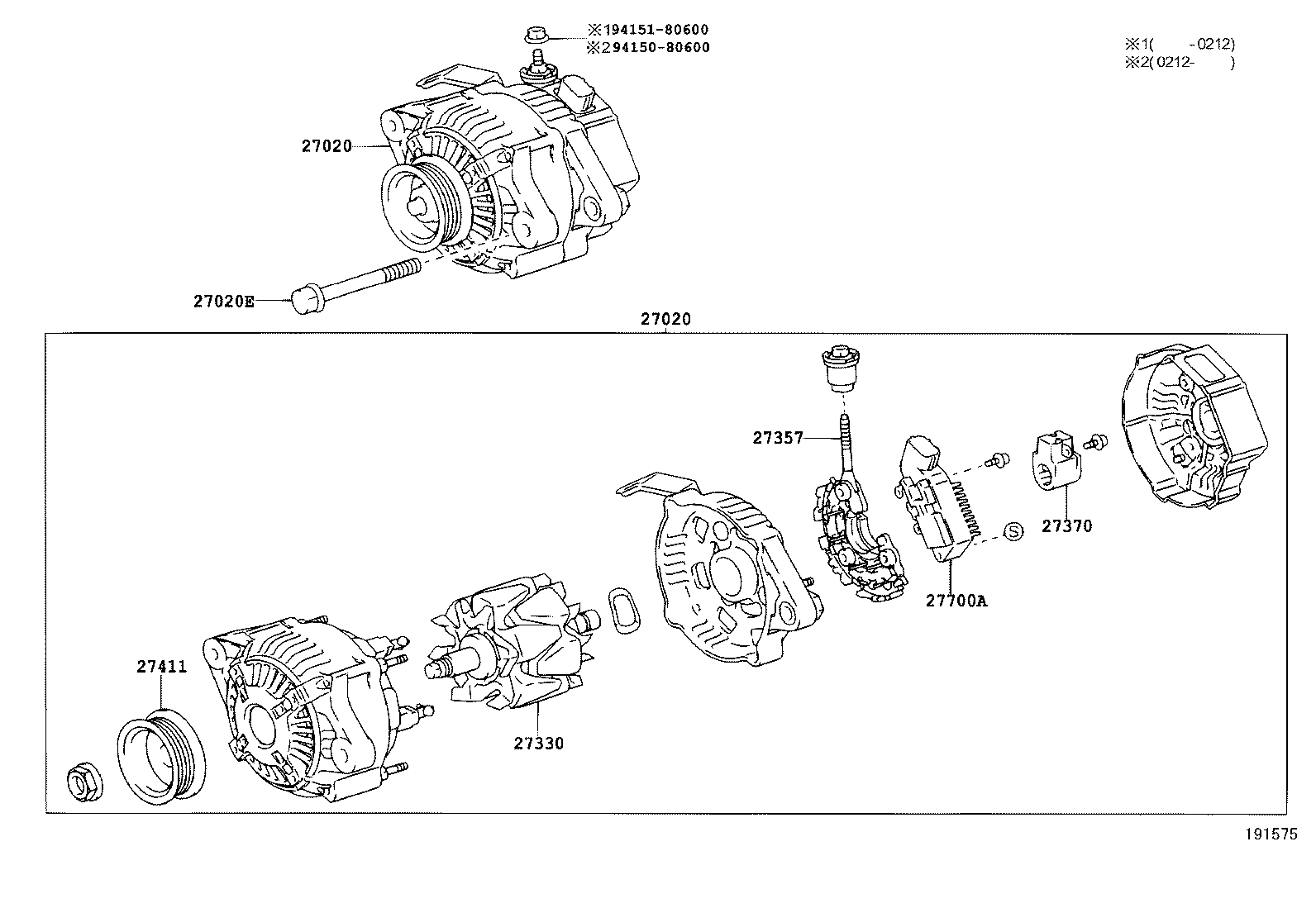27360-23130 COIL ASSY, ALTERNATOR product image