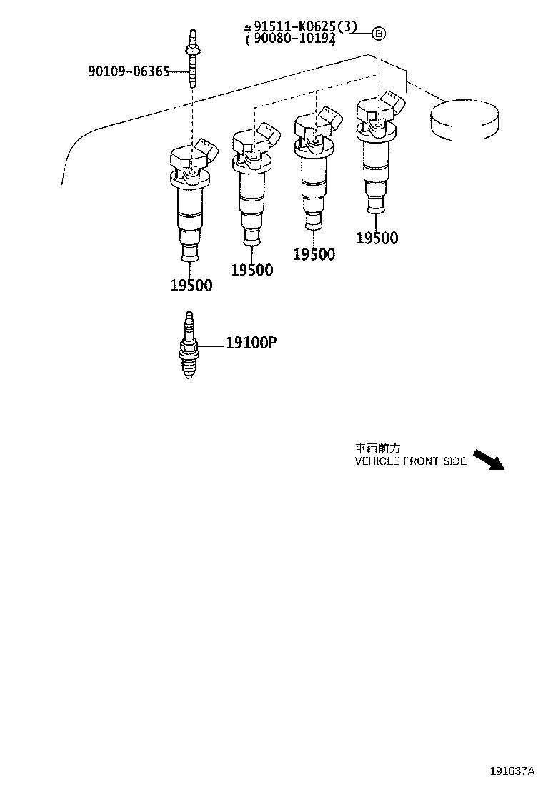 90080-91184 PLUG, SPARK product image