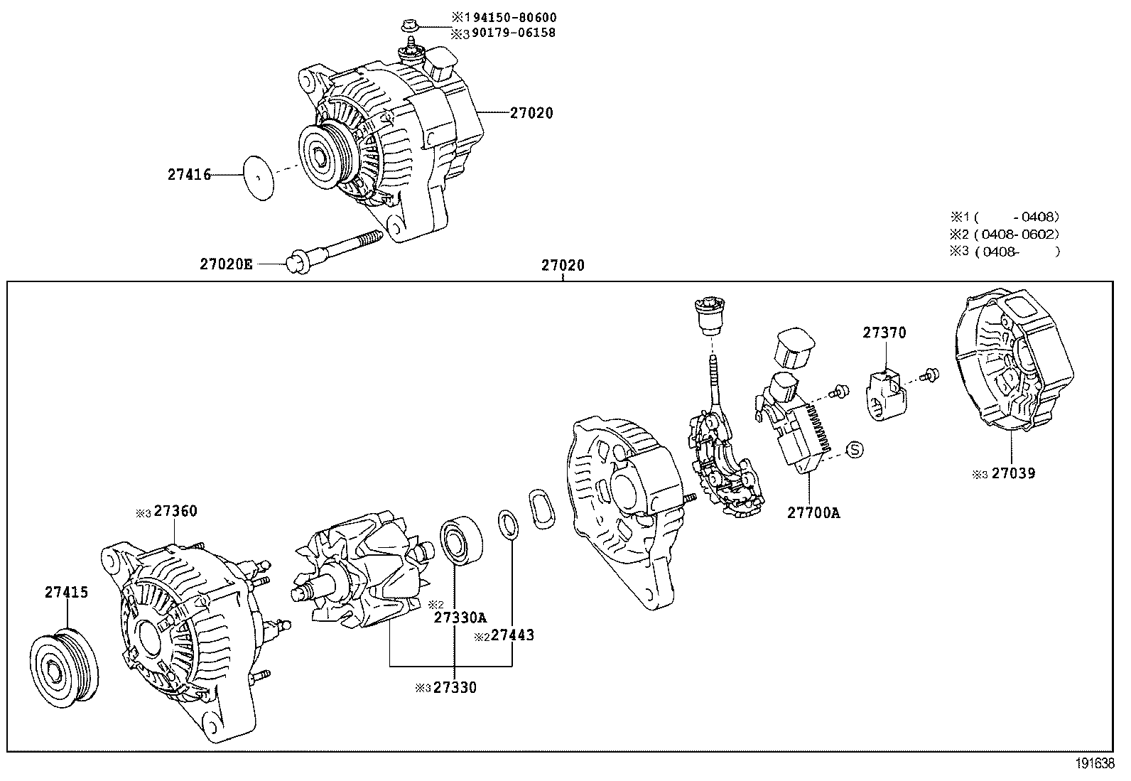 27039-0D120 COVER, ALTERNATOR REAR END product image