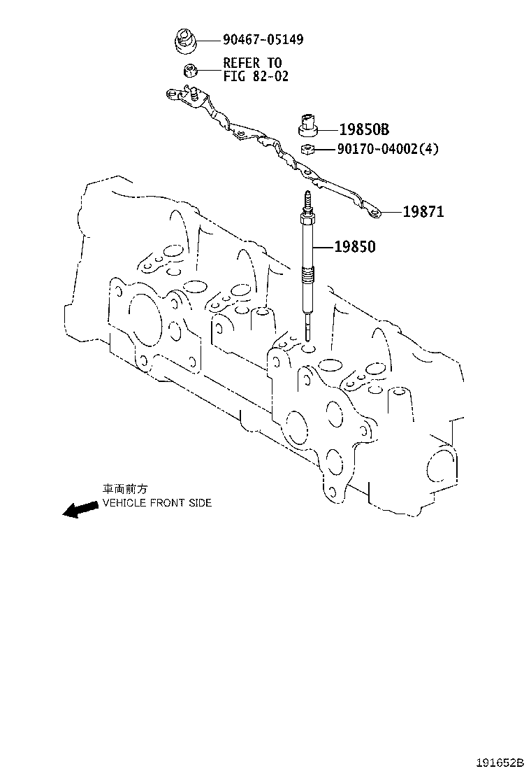 90919-01190 PLUG, SPARK product image