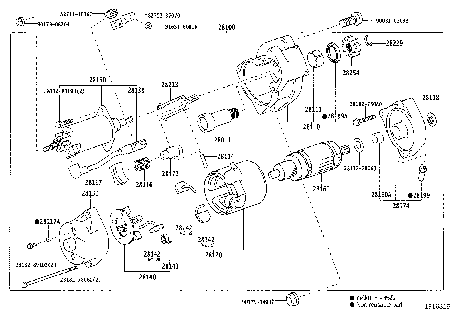 28150-78140 SWITCH ASSY, MAGNET STARTER product image
