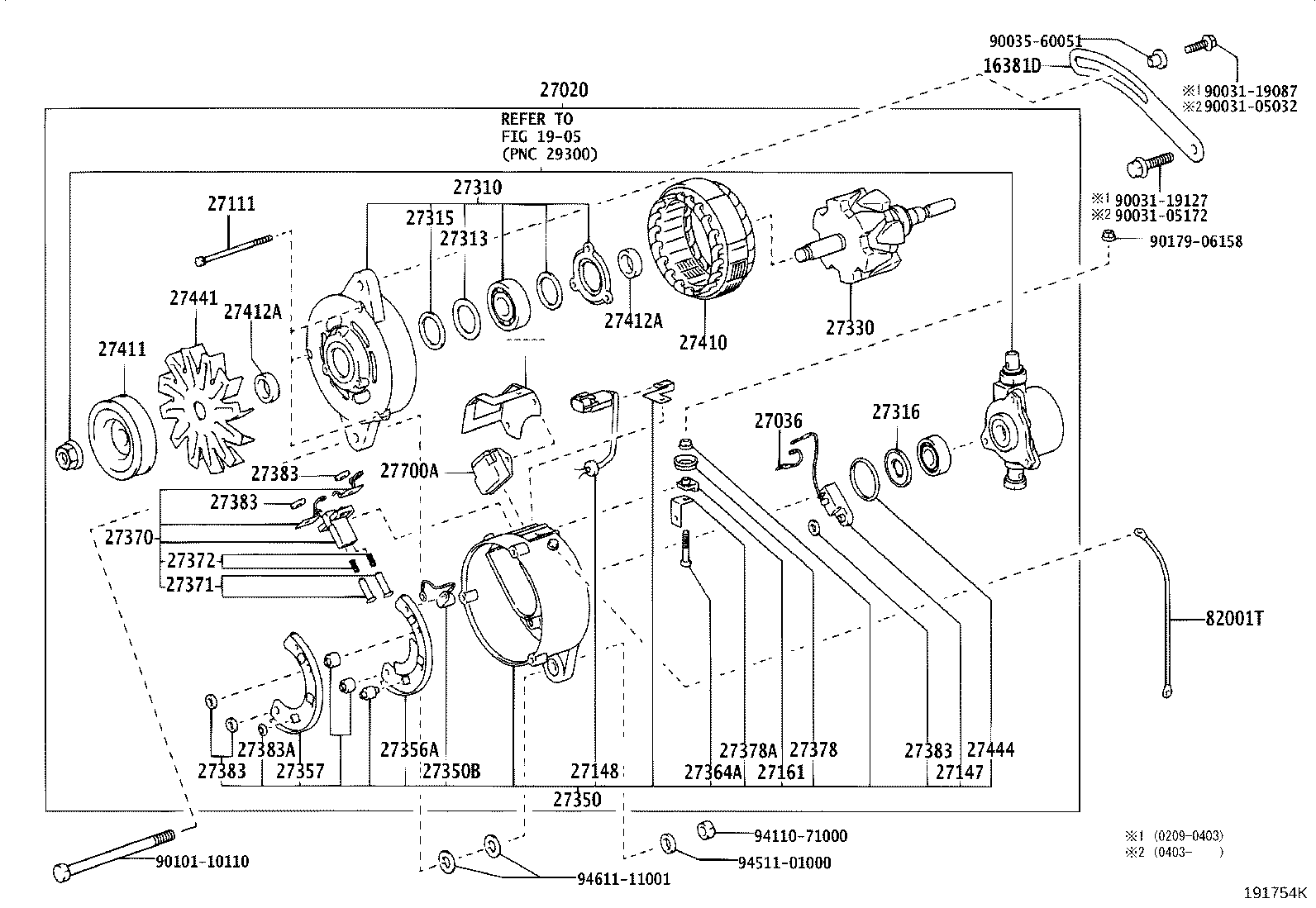 12514-EW031 BAR, FAN BELT ADJUSTING product image