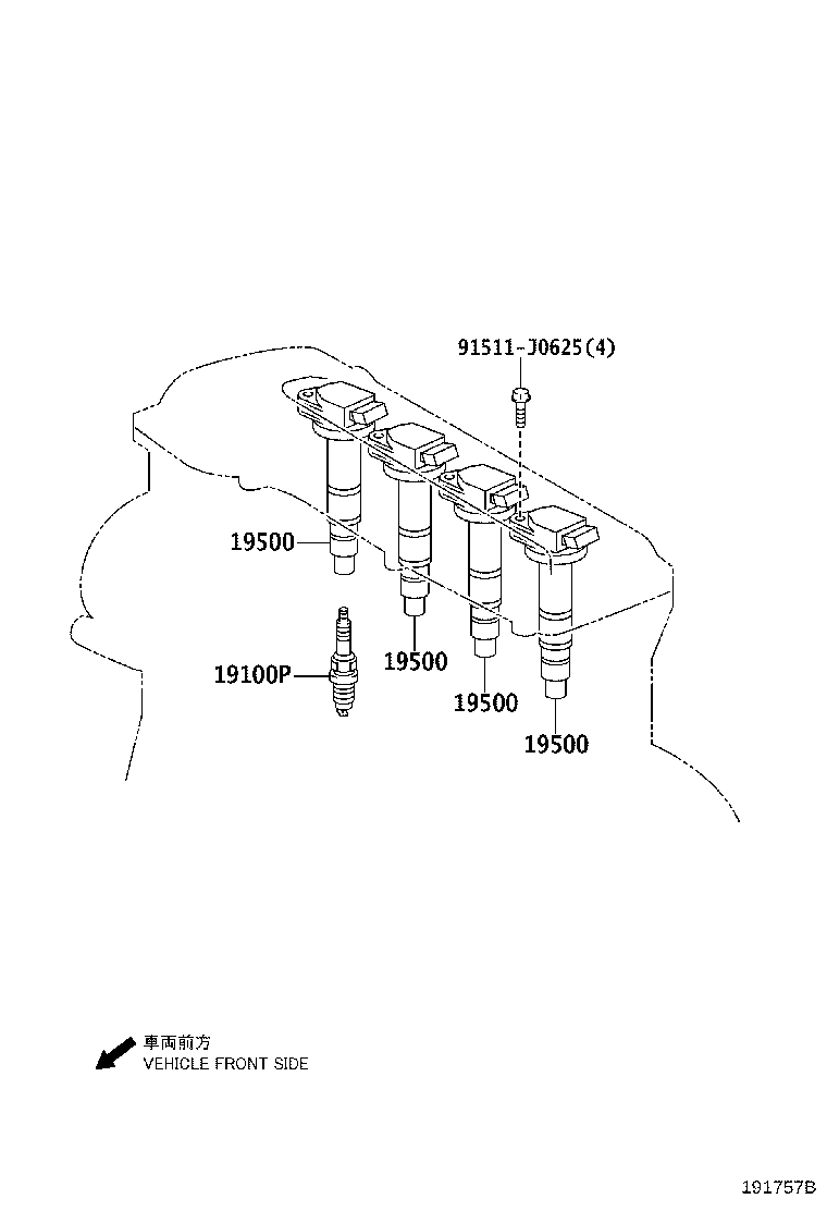 90919-01231 PLUG, SPARK product image