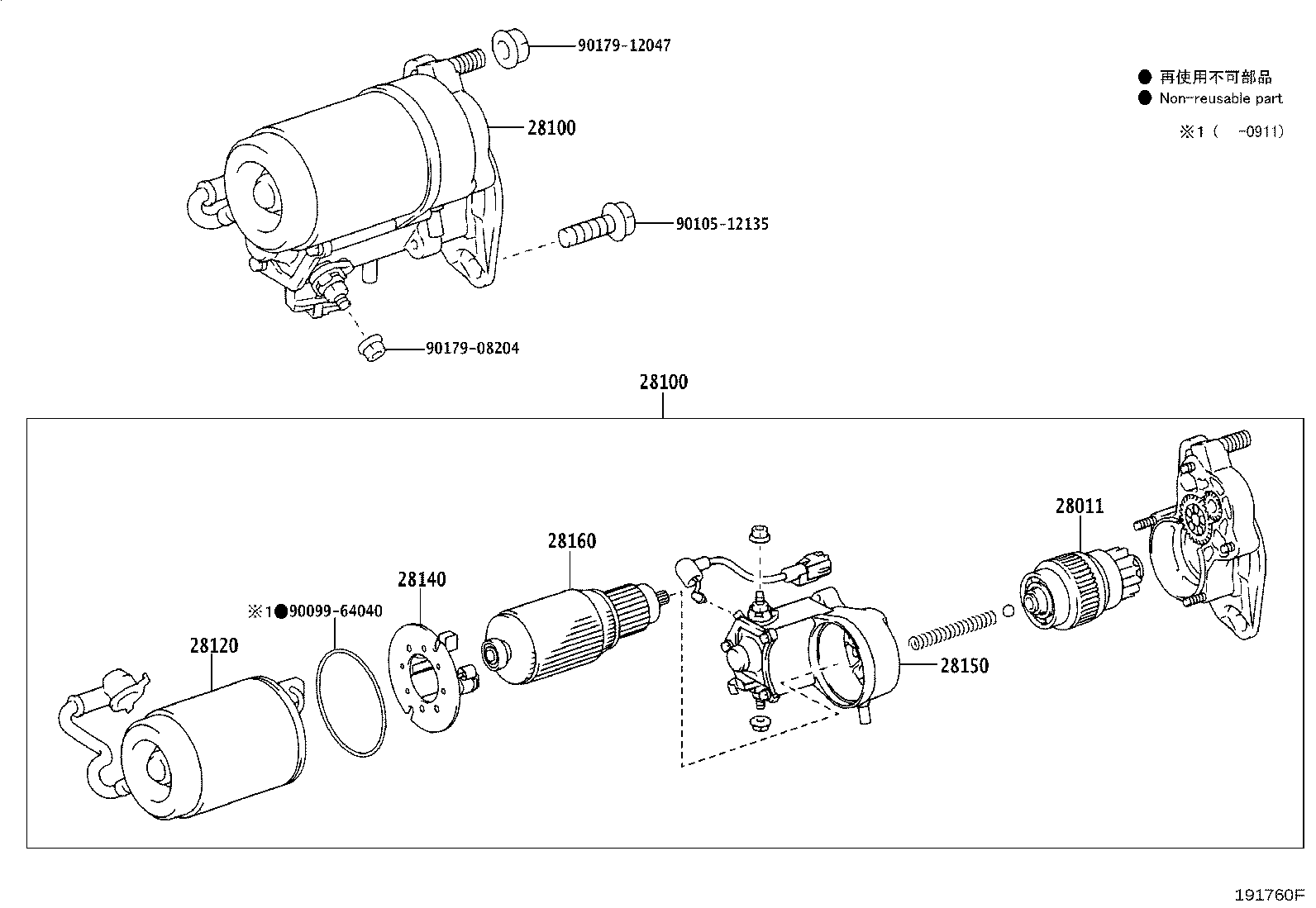 28100-31040 STARTER ASSY product image