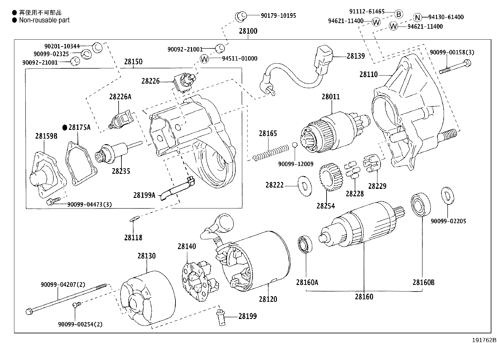 28150-78140 SWITCH ASSY, MAGNET STARTER product image