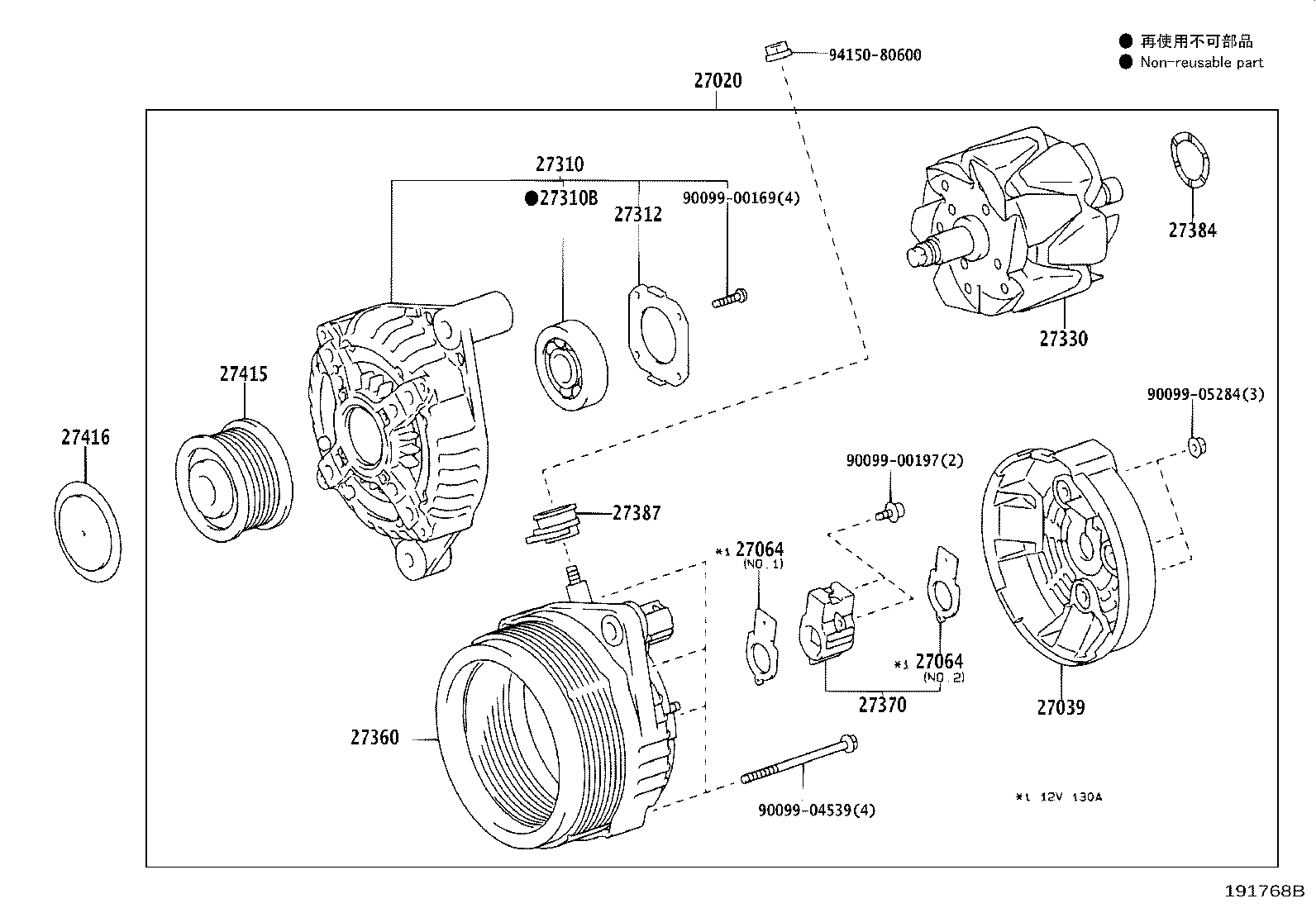 27360-30080 COIL ASSY, ALTERNATOR product image