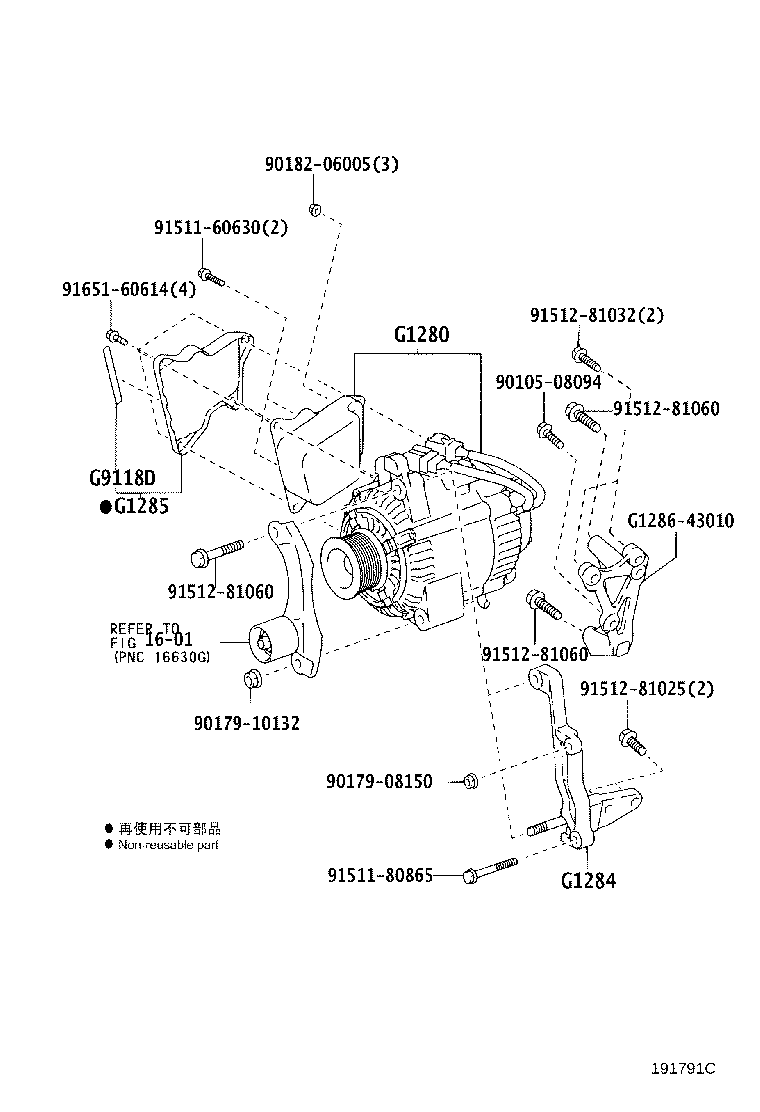 27060-75431 ALTERNATOR ASSY product image
