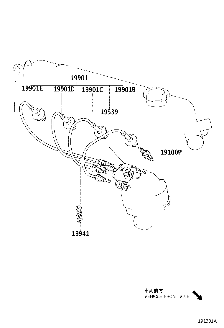 19968-70050 BRACKET, IGNITION COIL product image