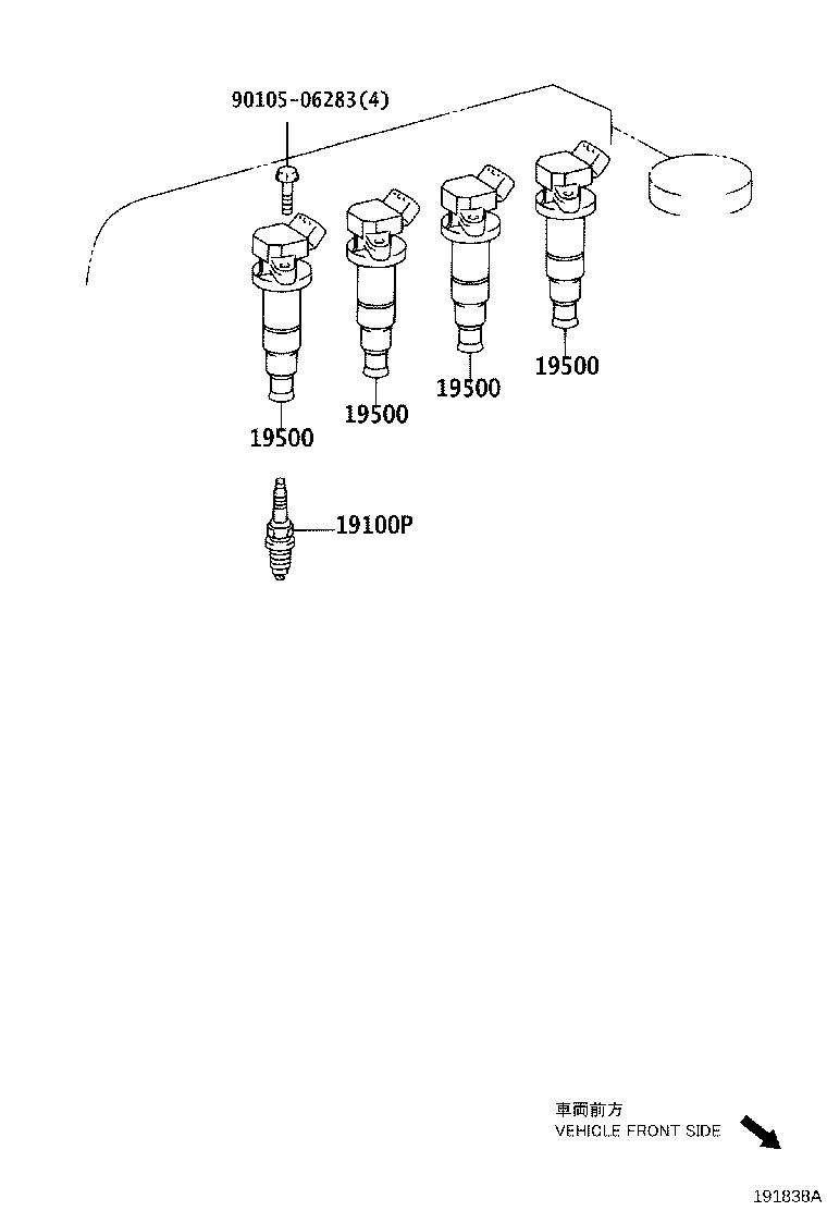 90919-02243 COIL ASSY, IGNITION product image