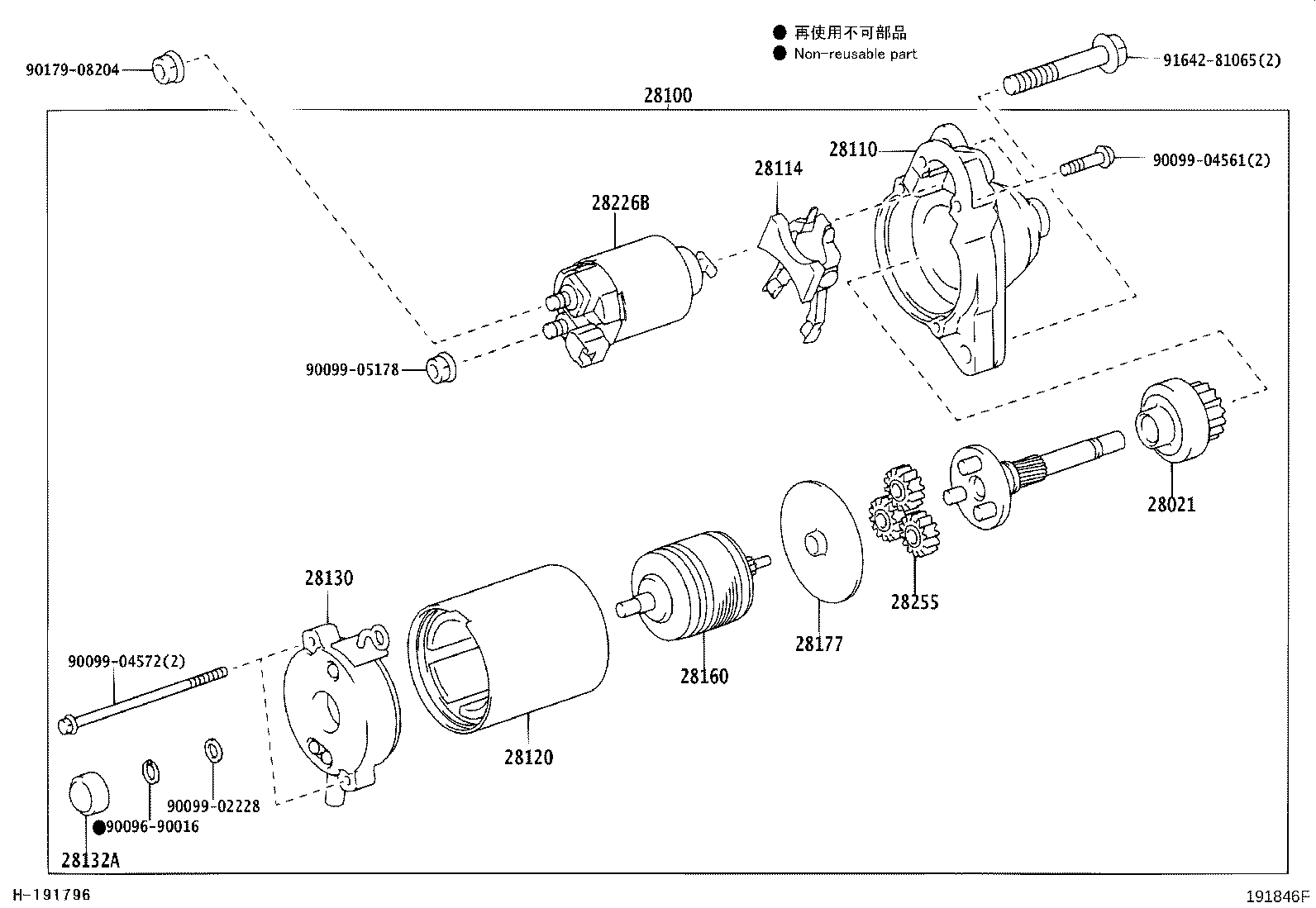 28100-0P020 STARTER ASSY product image