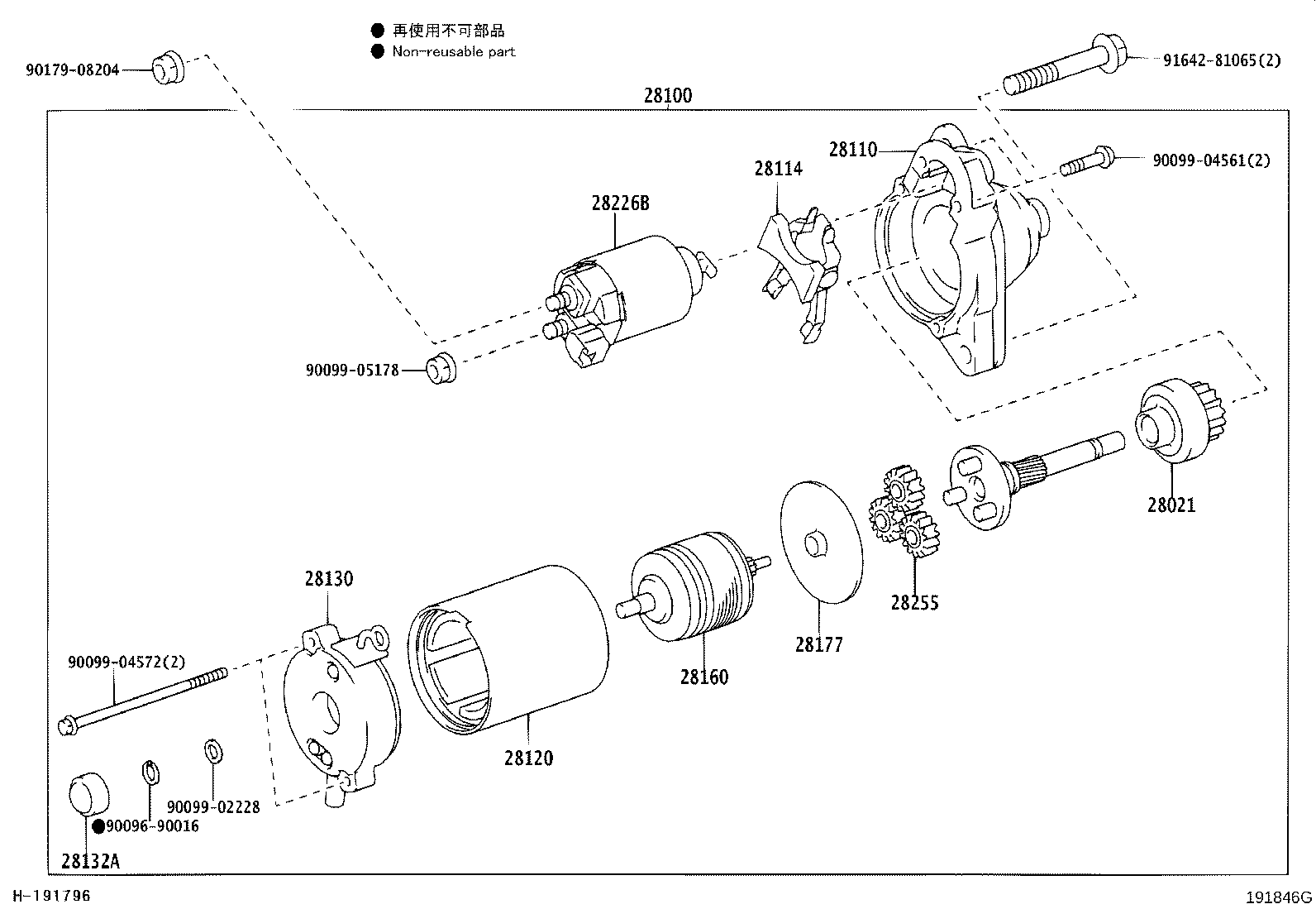 28100-31040 STARTER ASSY product image