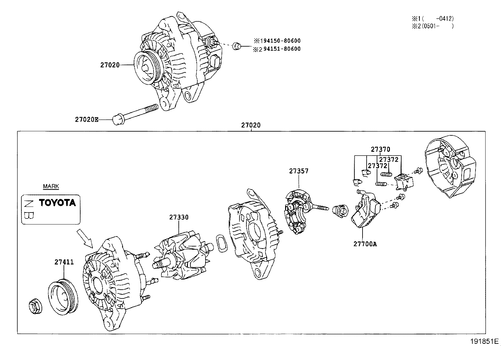 27039-70470 COVER, ALTERNATOR REAR END product image