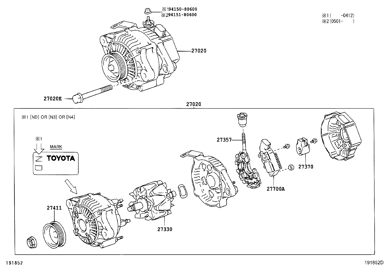 27039-70470 COVER, ALTERNATOR REAR END product image