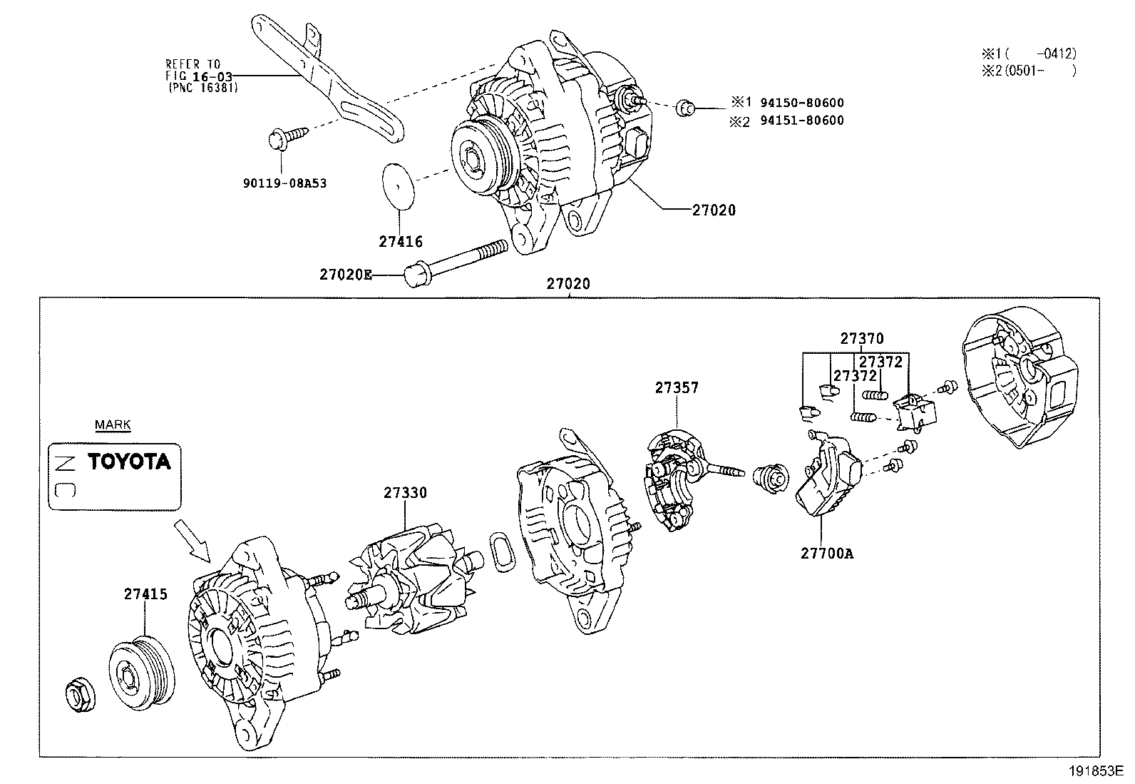 27039-70470 COVER, ALTERNATOR REAR END product image