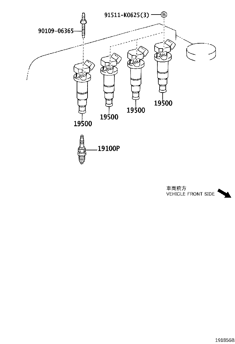 90080-91200 PLUG, SPARK product image
