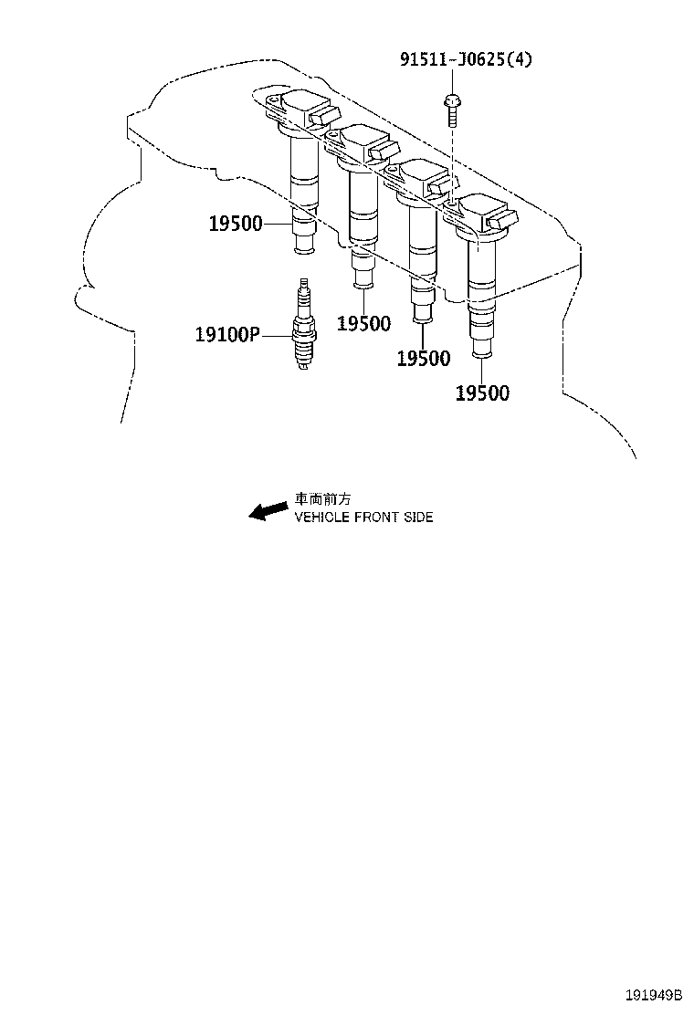 90919-02243 COIL ASSY, IGNITION product image
