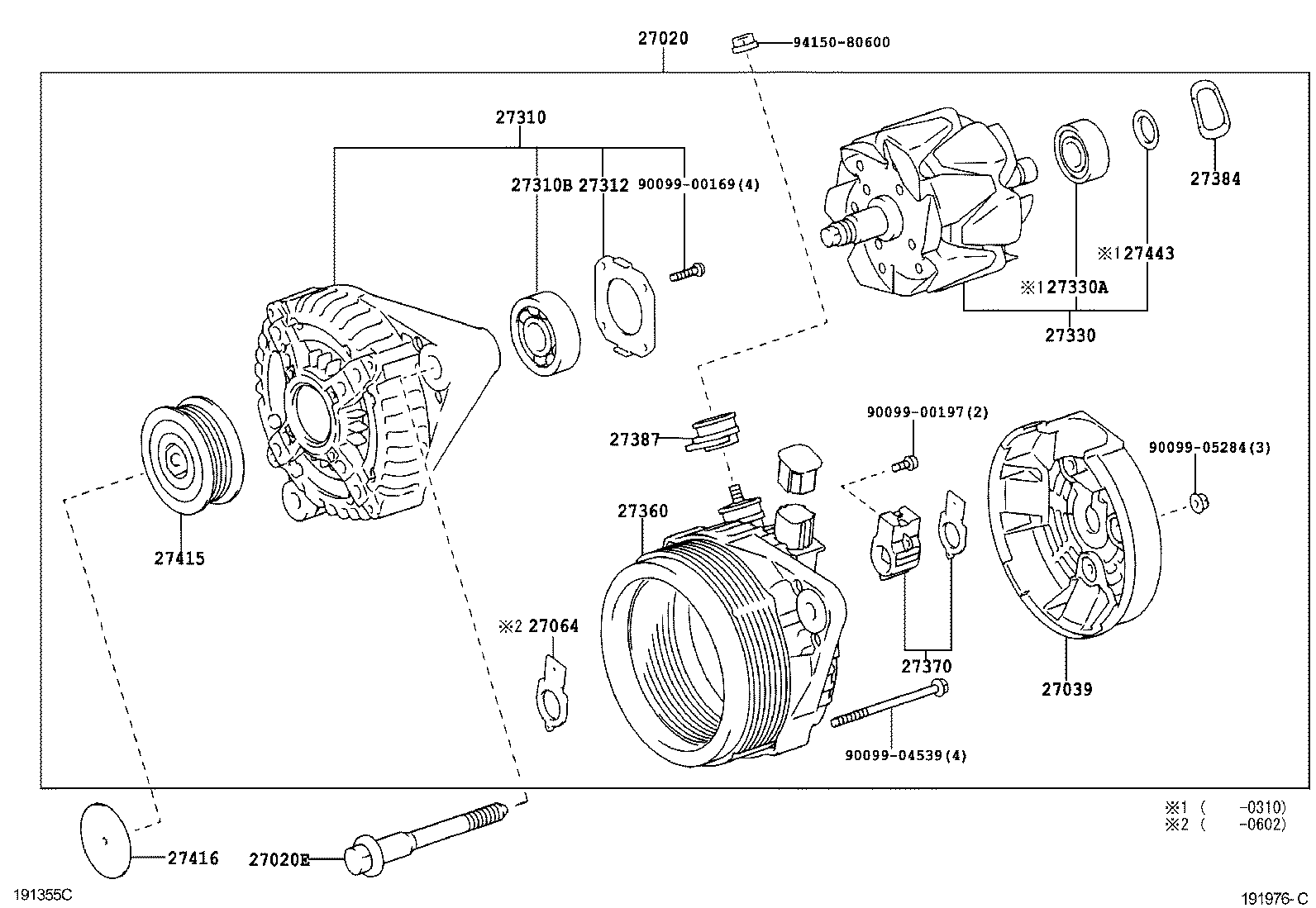 27060-28070 ALTERNATOR ASSY product image