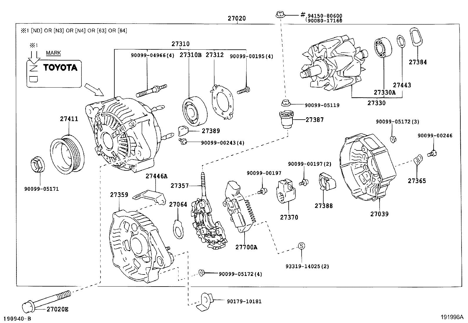 27039-70470 COVER, ALTERNATOR REAR END product image