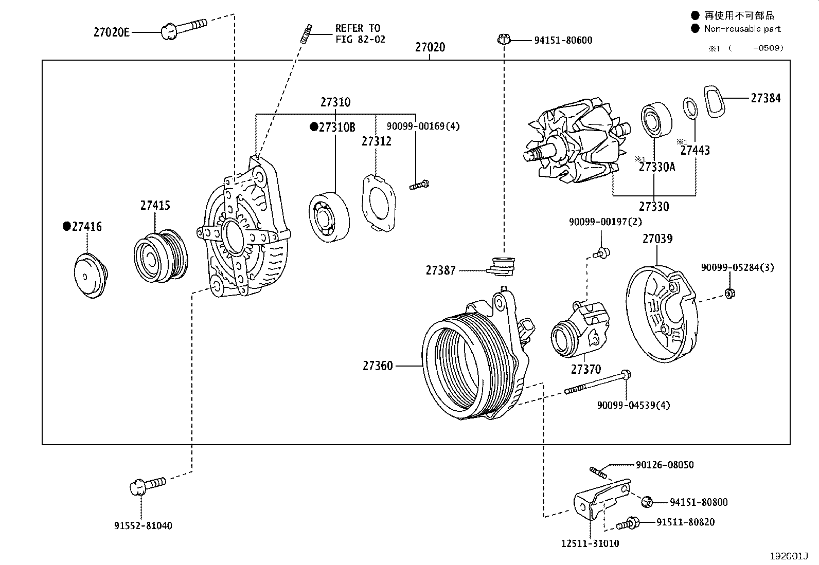 27360-50340 COIL ASSY, ALTERNATOR product image