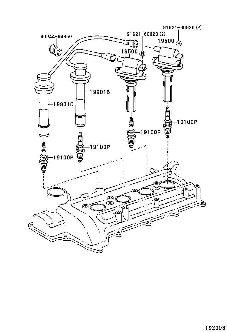 19500-B0010 COIL ASSY, IGNITION product image