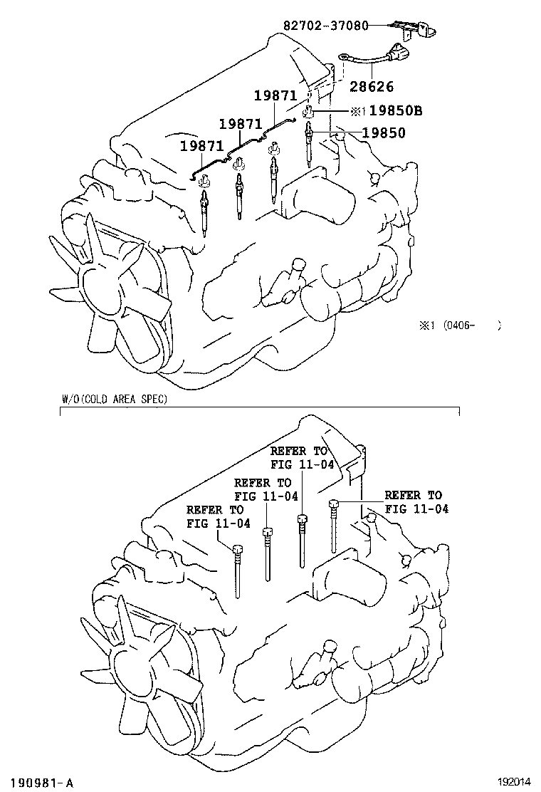 19879-78010 WIRE, GLOW PLUG GROUND product image