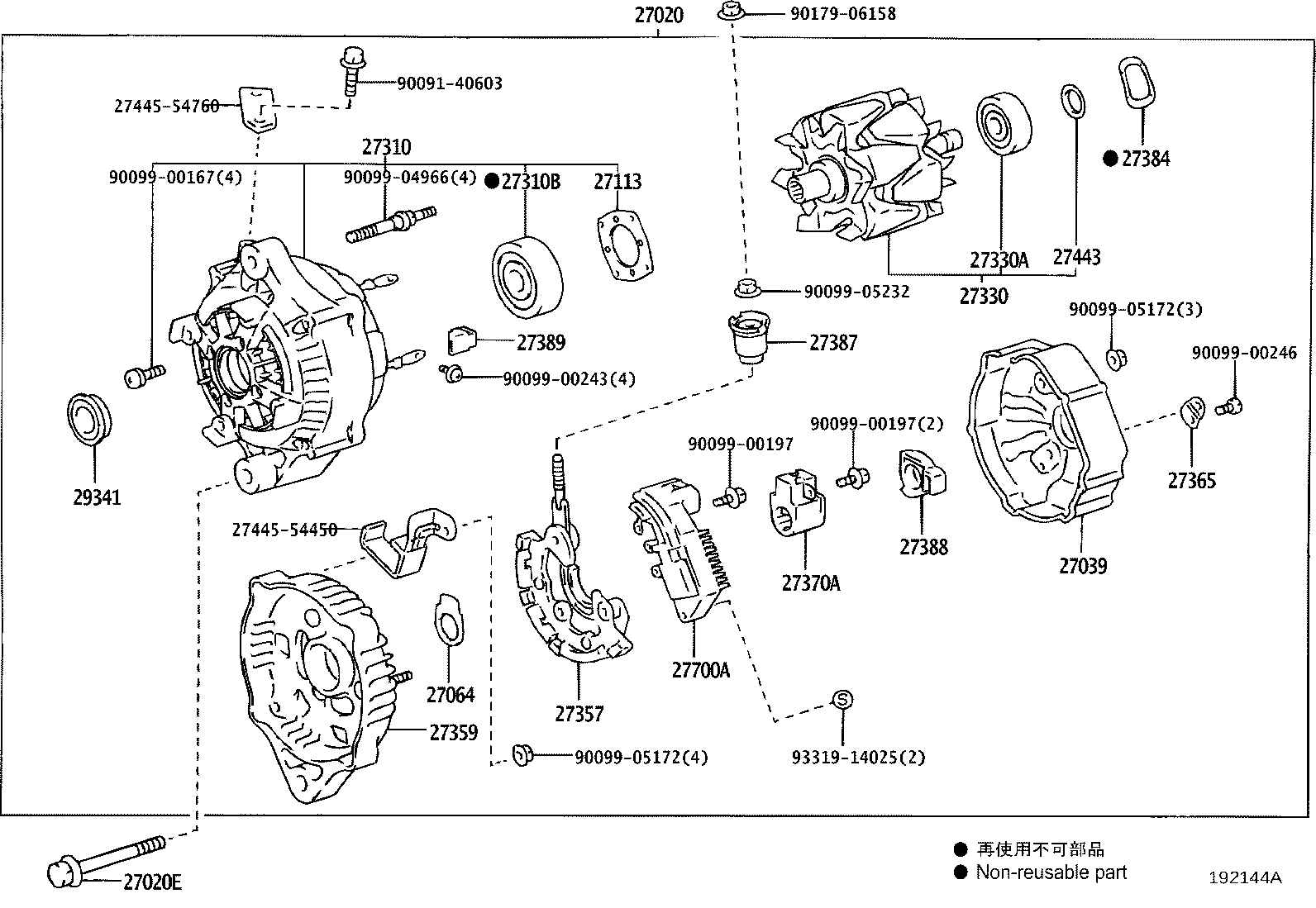 27060-75431 ALTERNATOR ASSY product image
