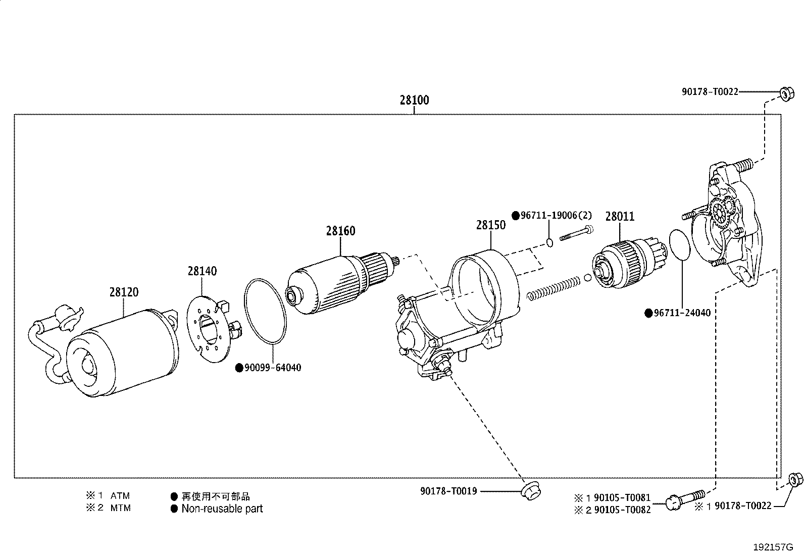 28100-0L050 STARTER ASSY product image