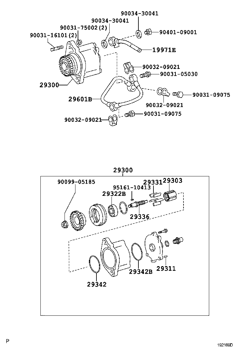 19971-78200 PIPE, VACUUM product image