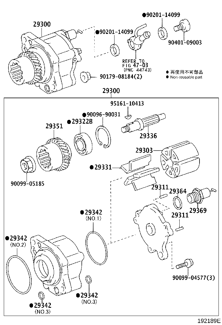 29342-58040 PACKING, VACUUM PUMP product image