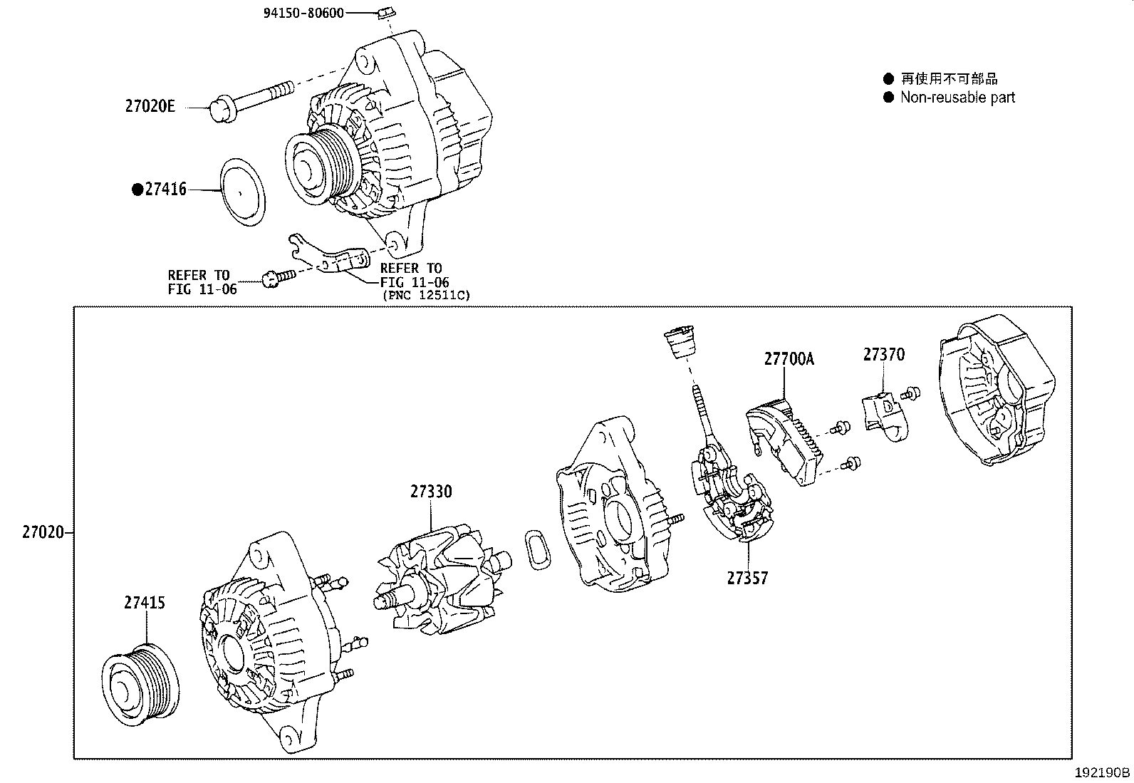 27060-75320 ALTERNATOR ASSY product image